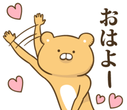 The bear which graduated from lovely L sticker #12627090