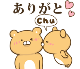 The bear which graduated from lovely L sticker #12627092