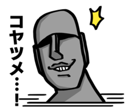 Speaking Moai 2 sticker #12627135