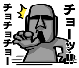 Speaking Moai 2 sticker #12627137