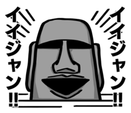 Speaking Moai 2 sticker #12627139