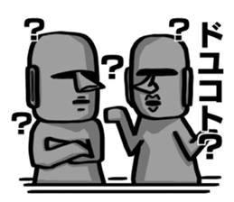 Speaking Moai 2 sticker #12627142