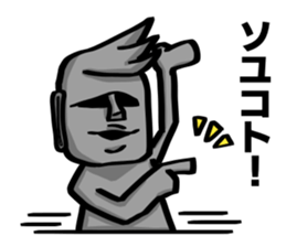 Speaking Moai 2 sticker #12627143