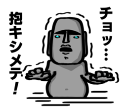 Speaking Moai 2 sticker #12627146