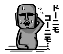 Speaking Moai 2 sticker #12627160