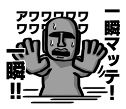 Speaking Moai 2 sticker #12627161