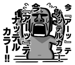 Speaking Moai 2 sticker #12627163