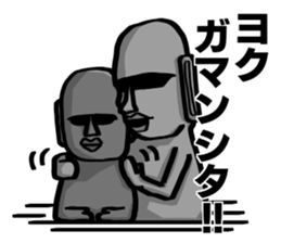 Speaking Moai 2 sticker #12627172