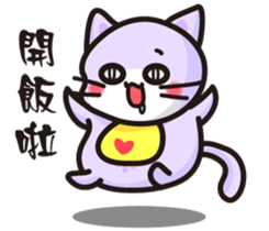 Daco Cat sticker #12627183