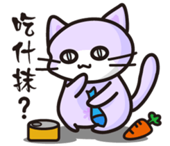 Daco Cat sticker #12627184