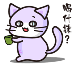 Daco Cat sticker #12627185