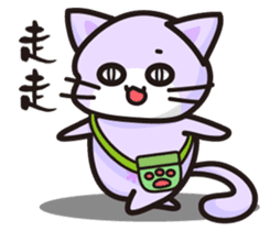Daco Cat sticker #12627200