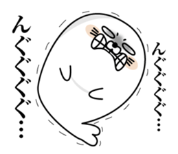 Reaction seal sticker #12627216