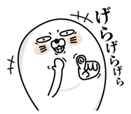Reaction seal sticker #12627221