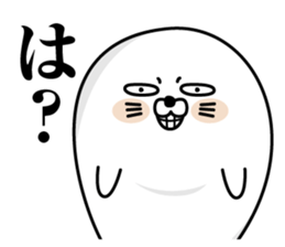 Reaction seal sticker #12627224