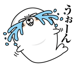 Reaction seal sticker #12627227