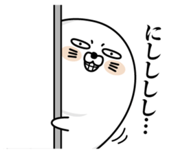 Reaction seal sticker #12627228