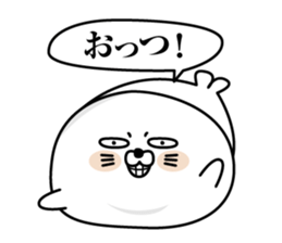 Reaction seal sticker #12627229