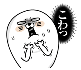Reaction seal sticker #12627230