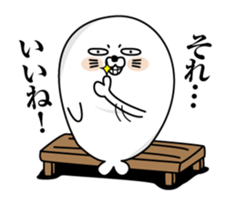 Reaction seal sticker #12627231