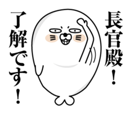 Reaction seal sticker #12627232