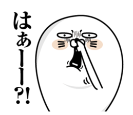 Reaction seal sticker #12627234