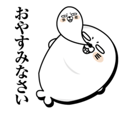 Reaction seal sticker #12627238