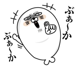 Reaction seal sticker #12627246