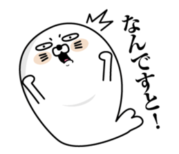 Reaction seal sticker #12627251