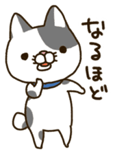 nananeko yuru version2 sticker #12627270