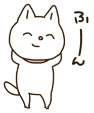 nananeko yuru version2 sticker #12627281
