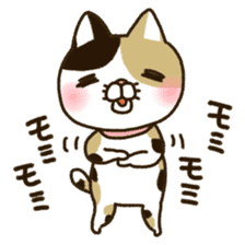 nananeko yuru version2 sticker #12627283