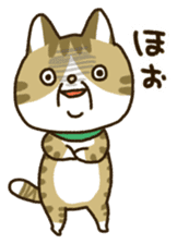 nananeko yuru version2 sticker #12627284