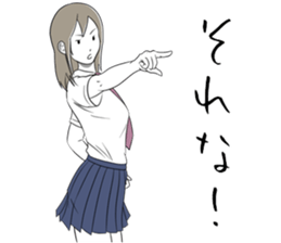 JK FIGHTERS sticker #12627415