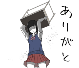 JK FIGHTERS sticker #12627416