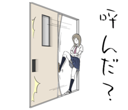 JK FIGHTERS sticker #12627422