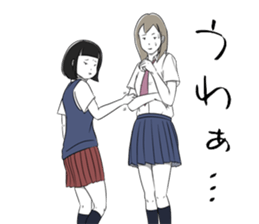 JK FIGHTERS sticker #12627423