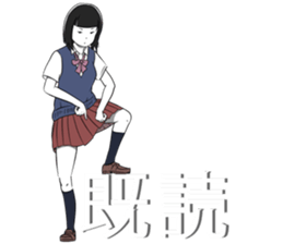 JK FIGHTERS sticker #12627434