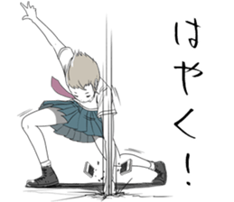 JK FIGHTERS sticker #12627439