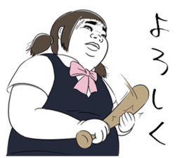 JK FIGHTERS sticker #12627448