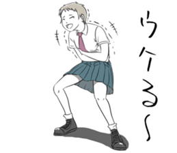 JK FIGHTERS sticker #12627451