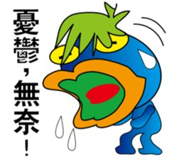 Blue office worker sticker #12627454