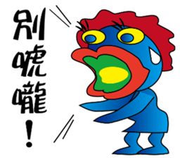 Blue office worker sticker #12627455