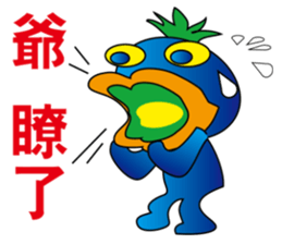 Blue office worker sticker #12627456