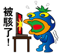 Blue office worker sticker #12627460