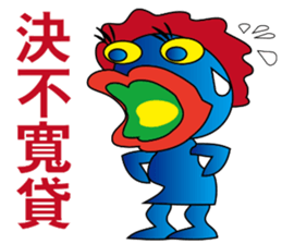 Blue office worker sticker #12627461