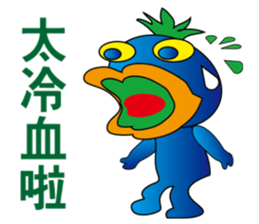 Blue office worker sticker #12627462