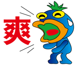 Blue office worker sticker #12627466