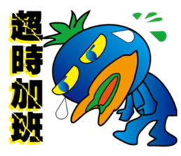 Blue office worker sticker #12627468