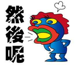 Blue office worker sticker #12627470